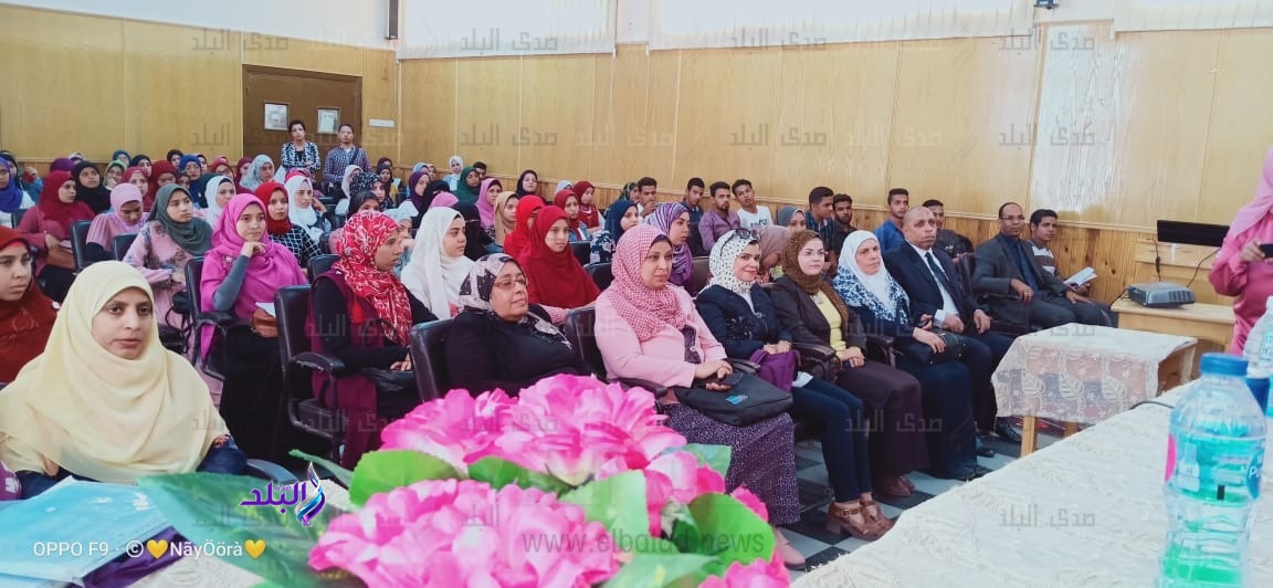 ندوة بـ" تربية المنيا"