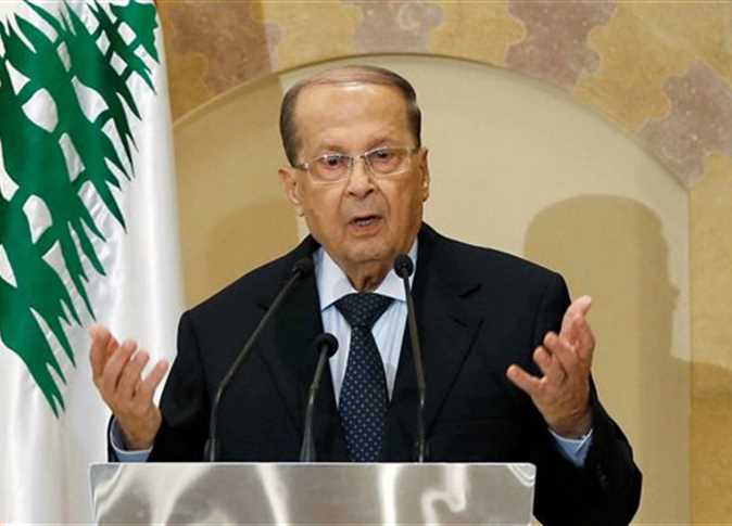 الرئيس اللبناني ميشال عون الرئيس اللبناني ميشال عون