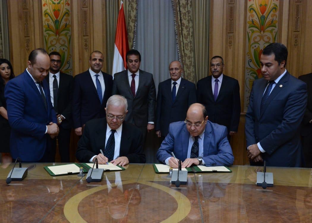 توقيع بروتوكول توقيع بروتوكول