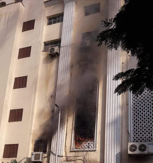 حريق حريق