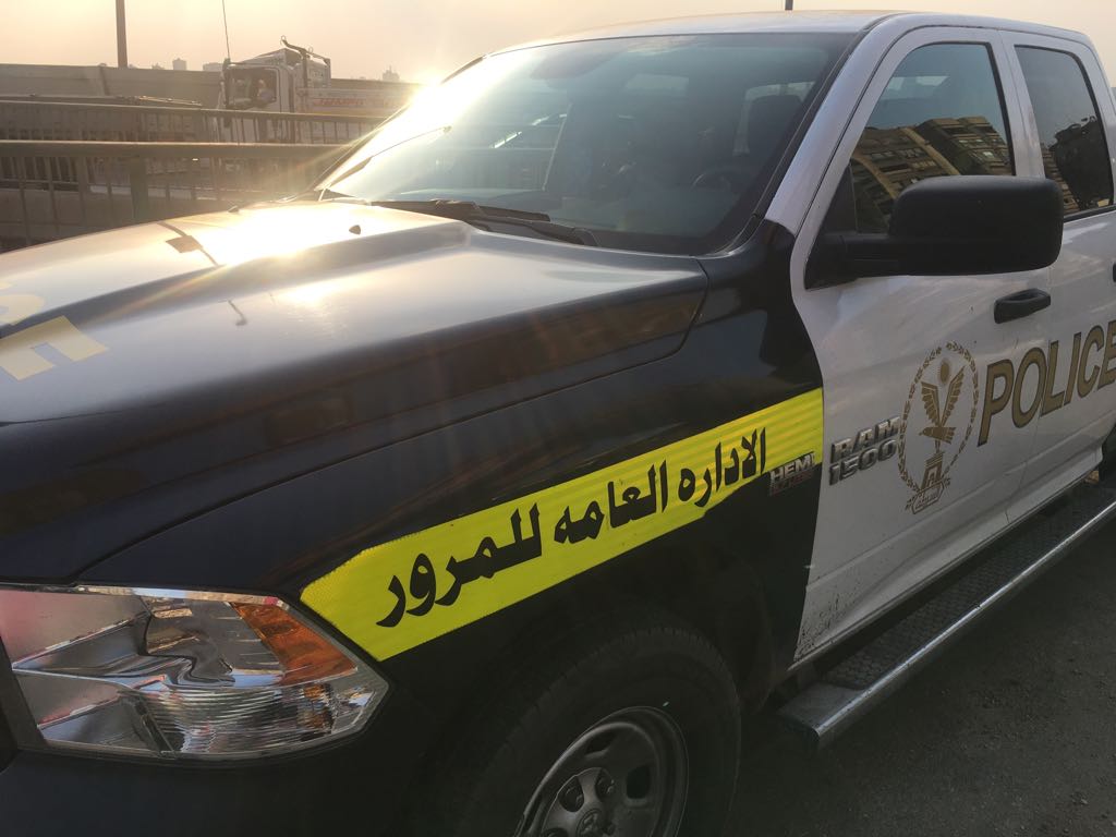 حملات الإدارة العامة للمرور حملات الإدارة العامة للمرور