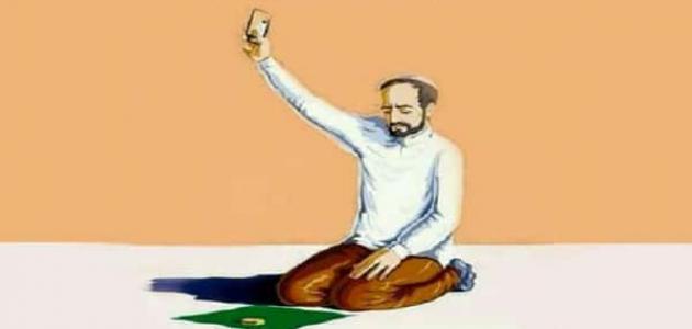 هل يكون الرياء في العبادات المفروضة؟