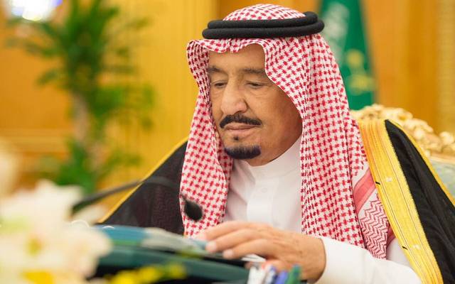 الملك سلمان بن عبد العزيز الملك سلمان بن عبد العزيز