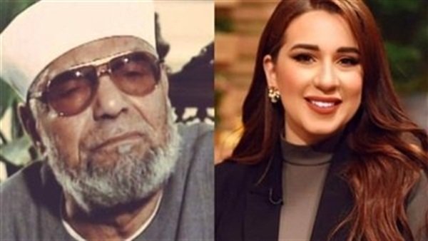 الشيخ الشعراوي وأسما شريف منير الشيخ الشعراوي وأسما شريف منير