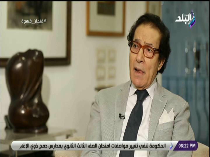 فاروق حسني
