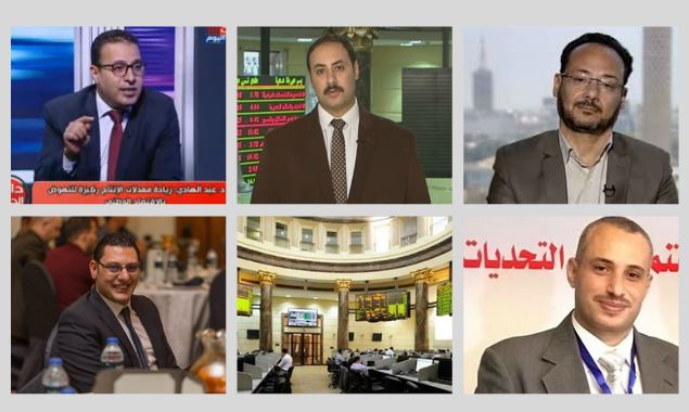 خبراء أسواق مال لـ صدى البلد خبراء أسواق مال لـ صدى البلد