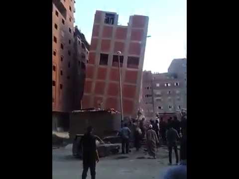 عمارة مائلة-ارشيفية عمارة مائلة-ارشيفية