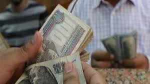 العلاوات الخمس لأصحاب المعاشات