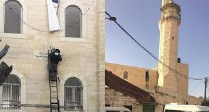 حكم البناء فوق سطح المسجد حكم البناء فوق سطح المسجد