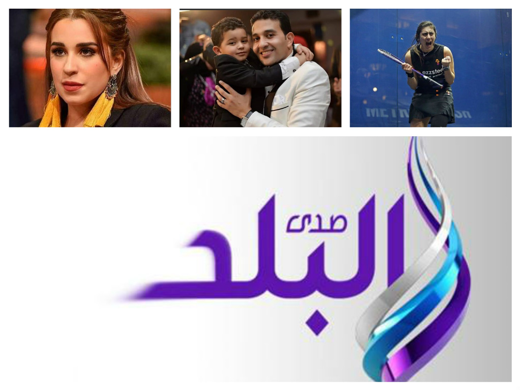 اخبار مصر اليوم اخبار مصر اليوم