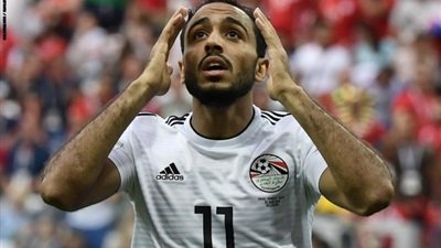كهربا 