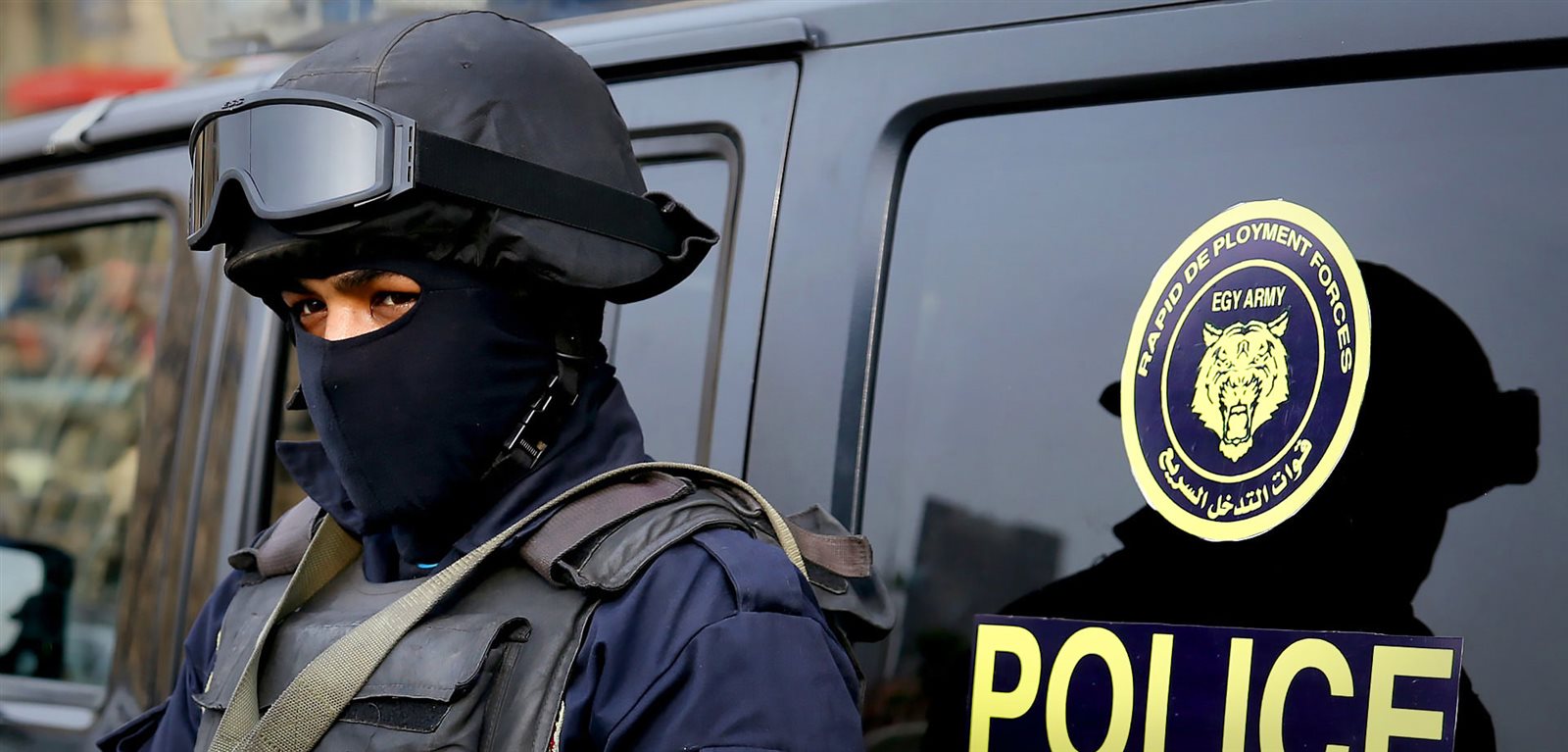 وزارة الداخلية - قوات الامن وزارة الداخلية - قوات الامن