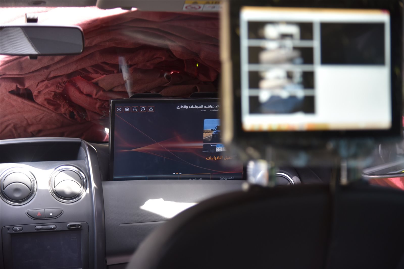 مخالفات مرورية