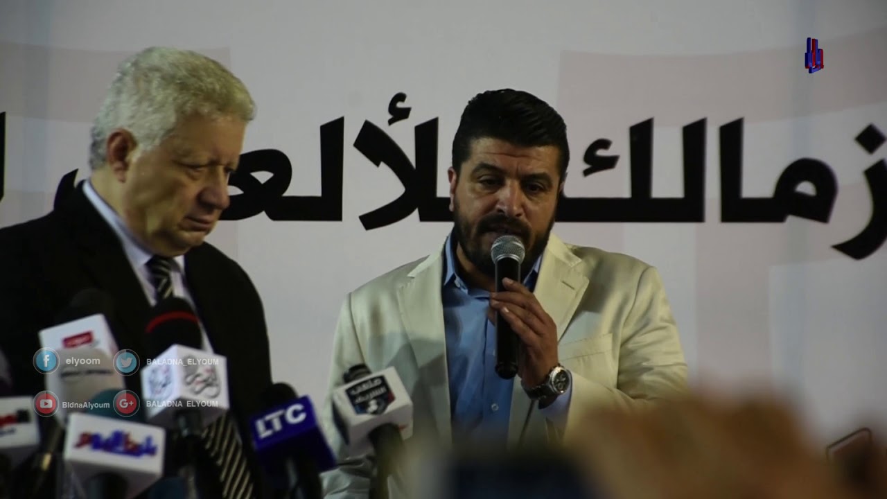 سيد مرعي وكيل اللاعبين سيد مرعي وكيل اللاعبين