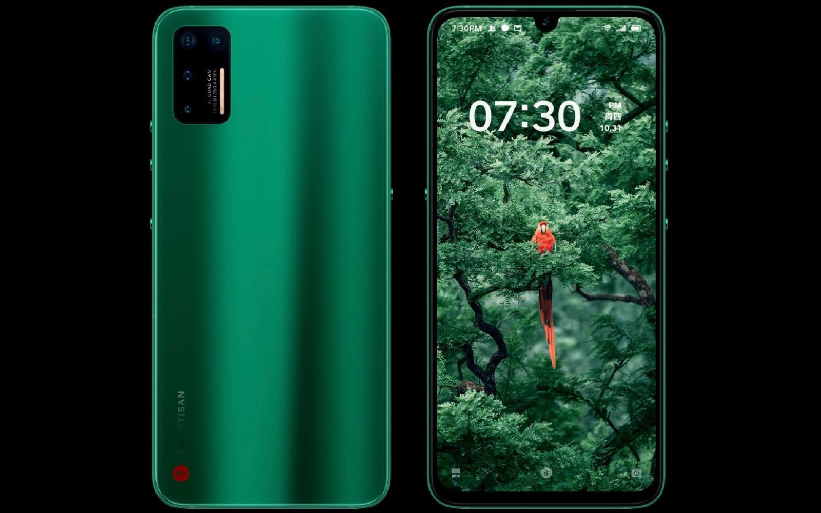 Jianguo Pro 3