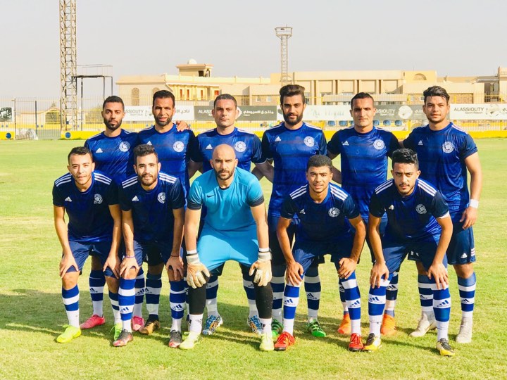 قائمة الفيوم قائمة الفيوم