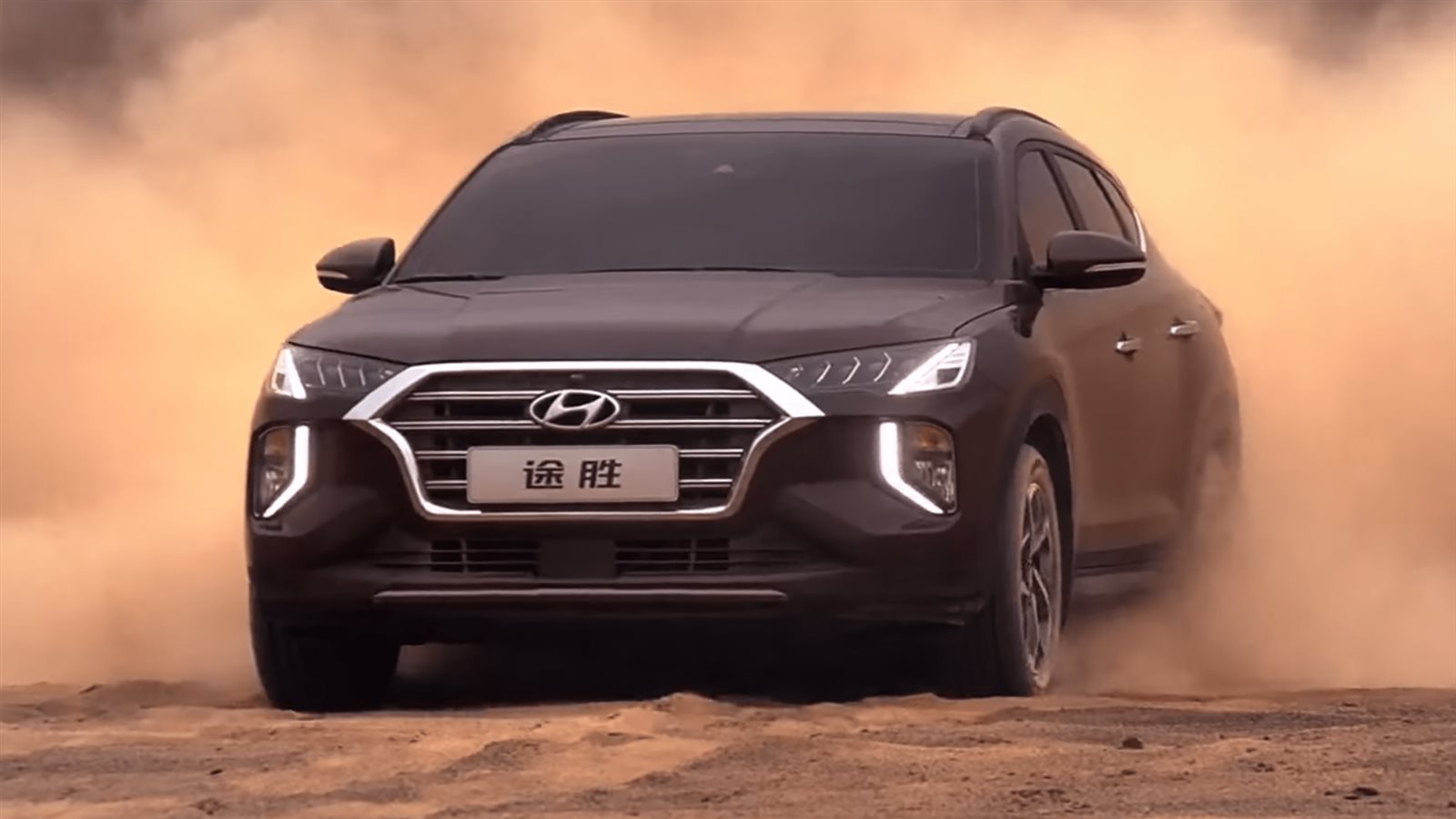 hyundai tucson 2020