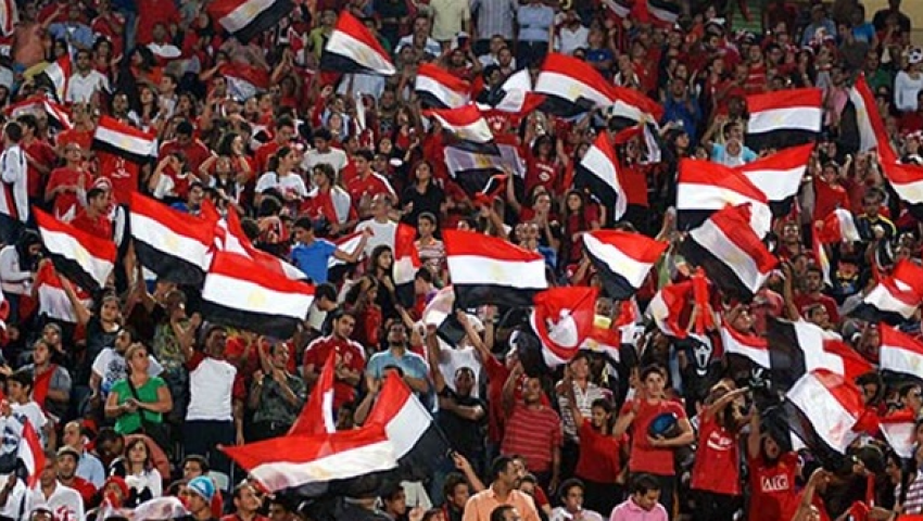 الجماهير المصرية  الجماهير المصرية