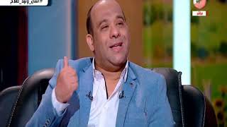 وليد صلاح الدين وليد صلاح الدين