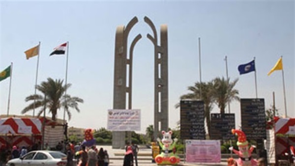 جامعة حلوان جامعة حلوان