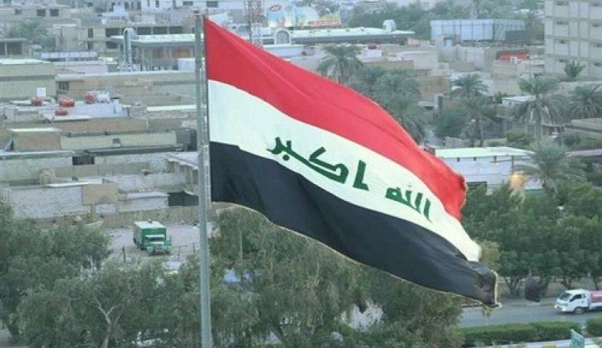 العراق العراق