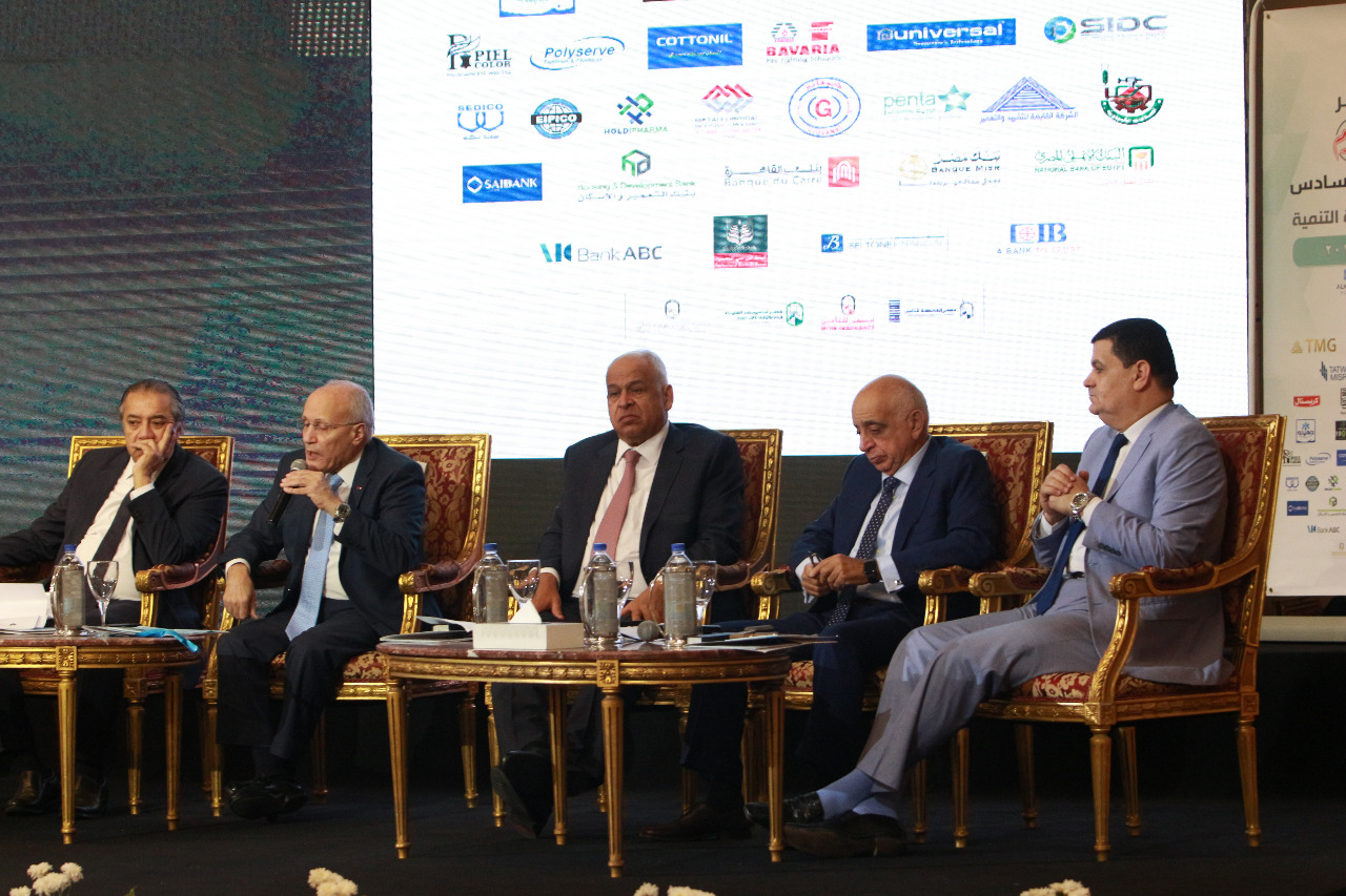 مؤتمر اخبار اليوم مؤتمر اخبار اليوم