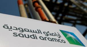 ارامكو السعودية ارامكو السعودية