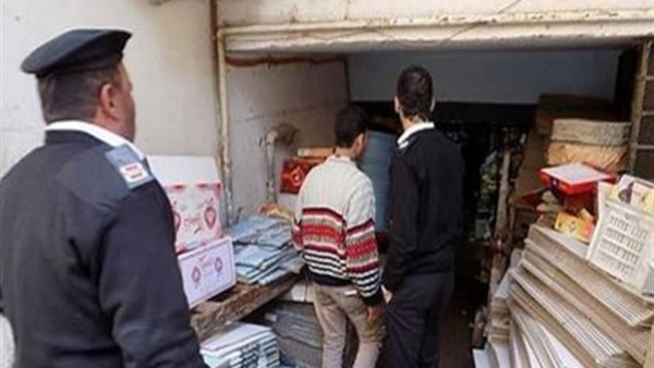 مصنع اعلاف غير مرخص مصنع اعلاف غير مرخص