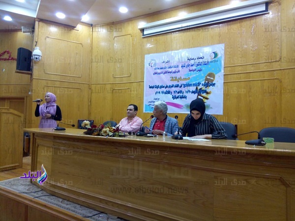 جامعة الفيوم تنظم مسابقة Golden mic 5