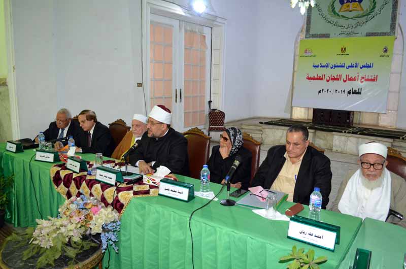 جانب من الاجتماع جانب من الاجتماع