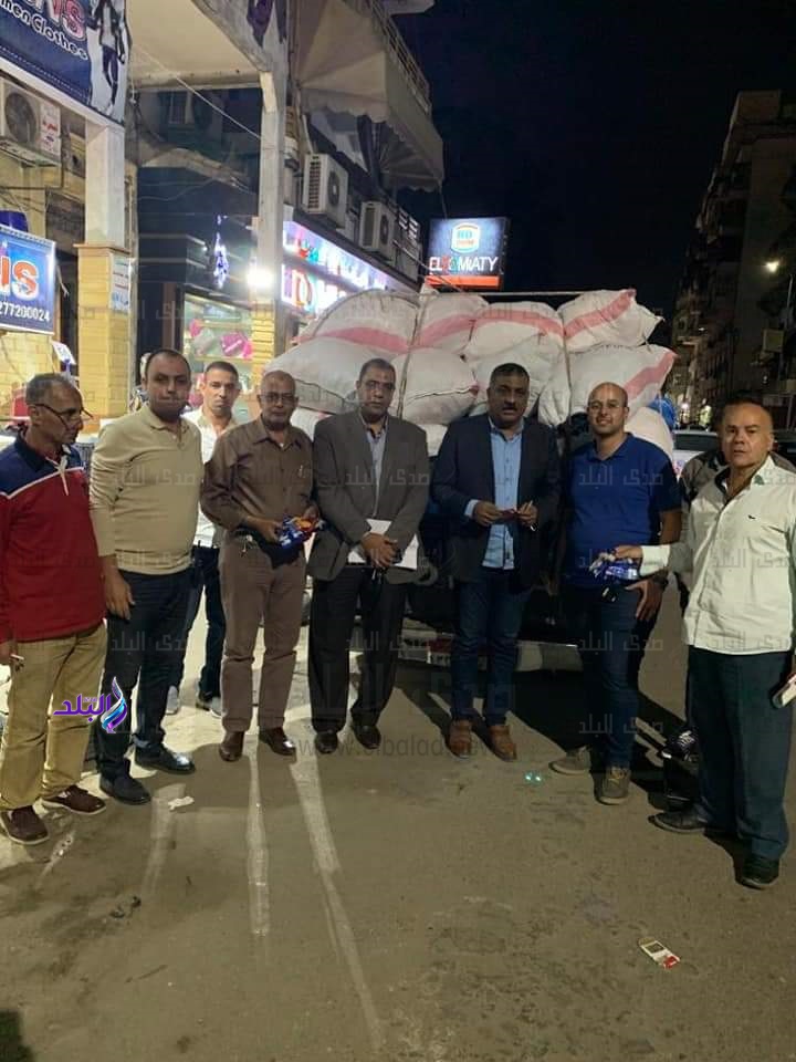 الرقابة التموينية