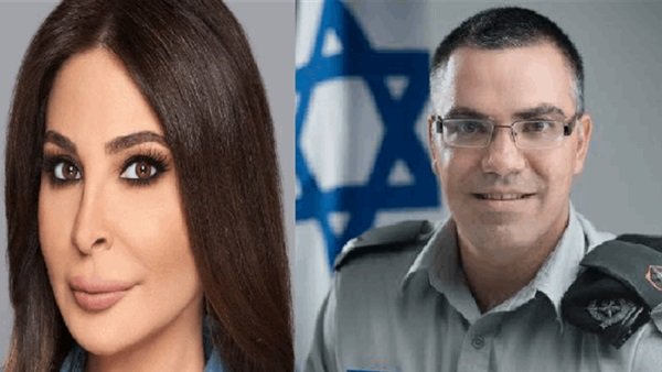 اليسا 