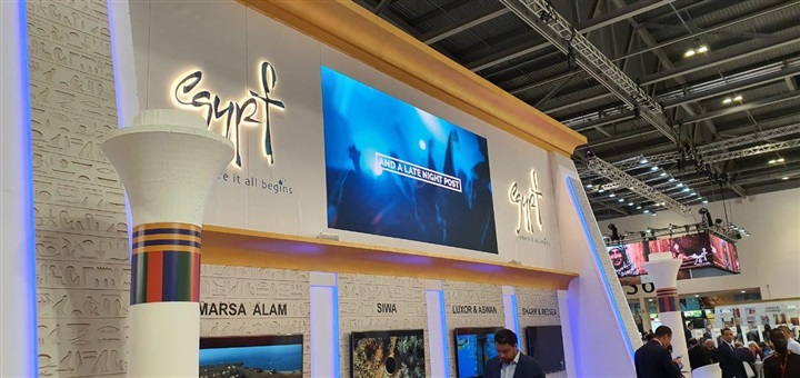 الجناح المصرى من بورصة لندن السياحية