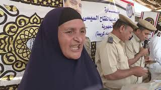 قوافل الداخلية الخدمية والطبية