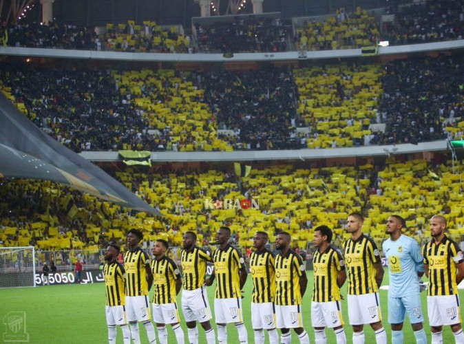 الاتحاد السعودي الاتحاد السعودي