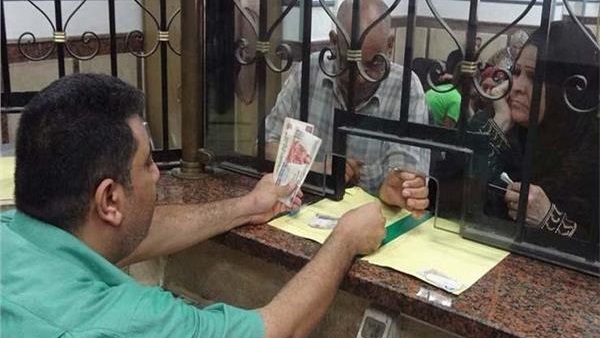 صرف المعاشات - صورة أرشيفية