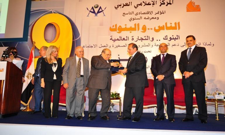 الناس والبنوك