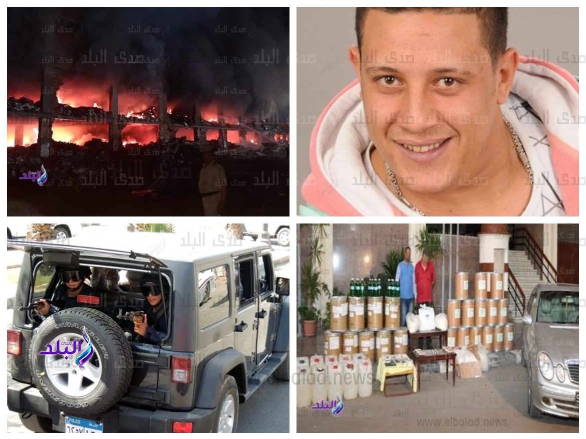 اخبار الحوادث اخبار الحوادث