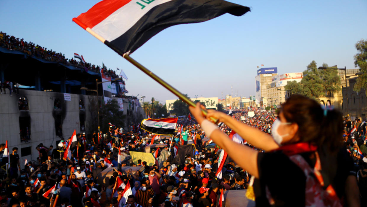 العراق العراق