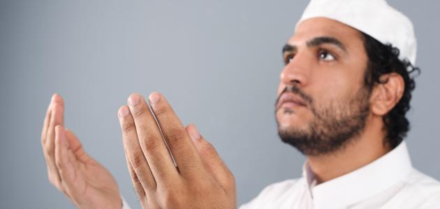 أدعية تريح القلب وتزيل الهم