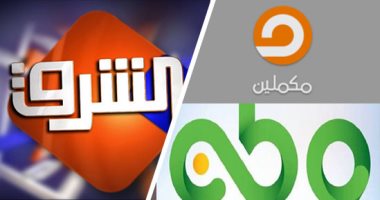 قنوات الاخوان الارهابية 