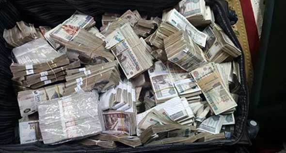 صورة أرشيفية - نقود