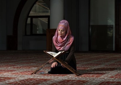 الصوم والصلاة في فترة الاستحاضة الصوم والصلاة في فترة الاستحاضة