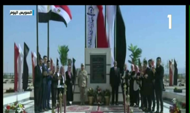 الرئيس السيسي يشهد افتتاح مصنع الرخام والجرانيت