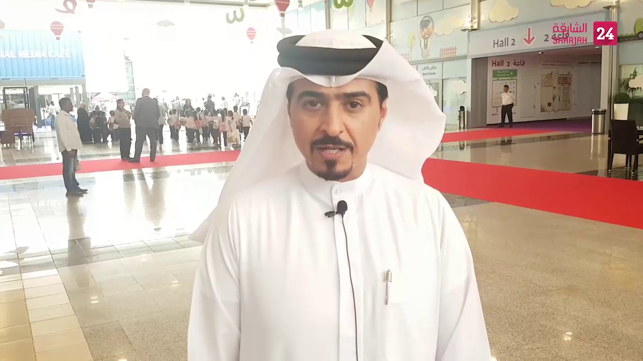 أحمد بن ركاض العامري رئيس هيئة الشارقة للكتاب أحمد بن ركاض العامري رئيس هيئة الشارقة للكتاب
