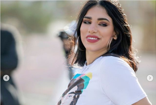 مروة نصر 