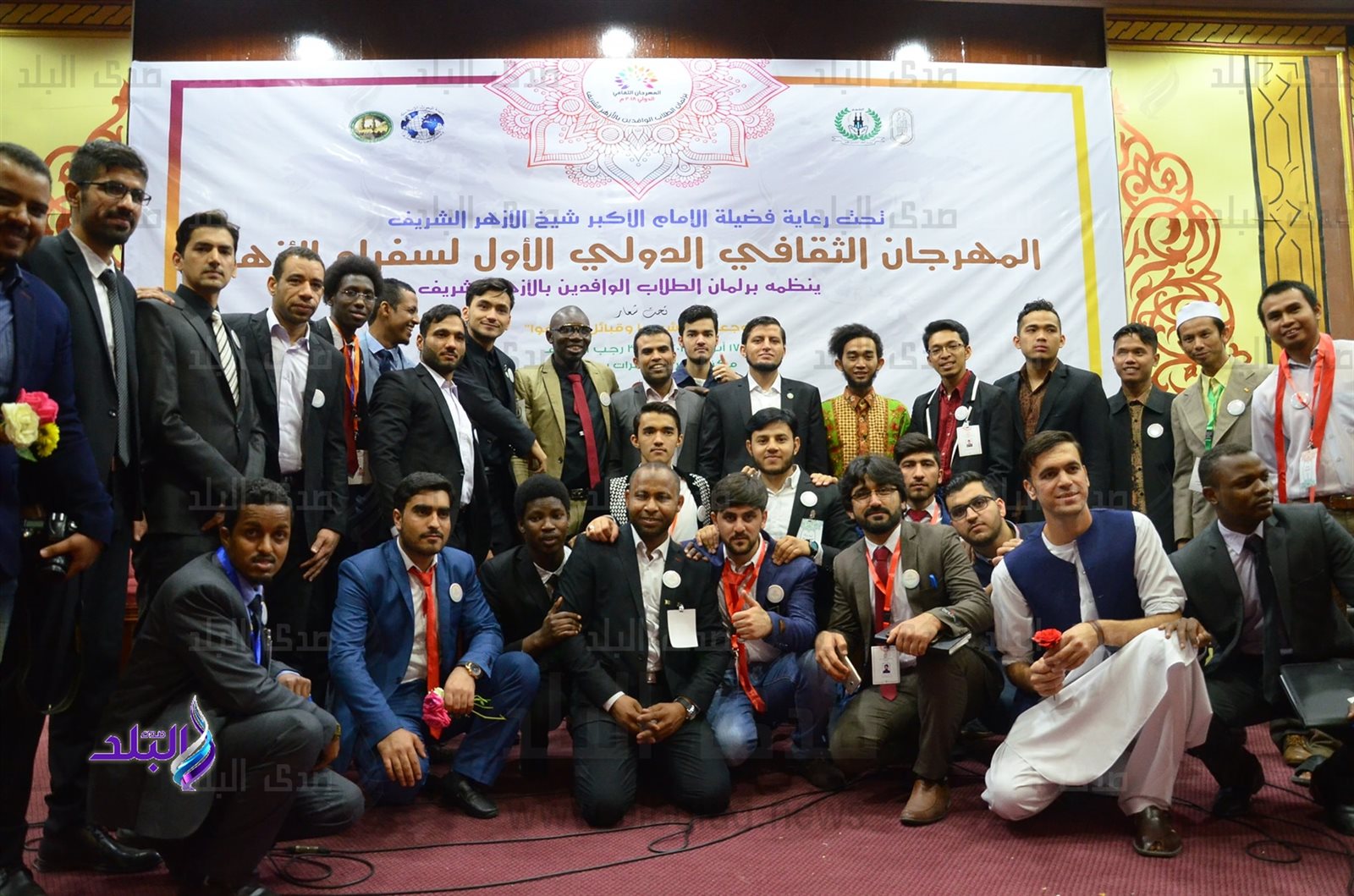النتائج النهائية لانتخابات برلمان الطلاب الوافدين بالأزهر