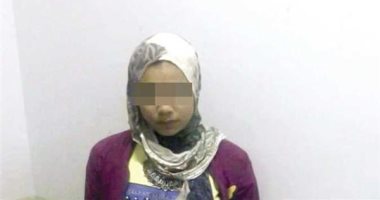  فتاة العياط 