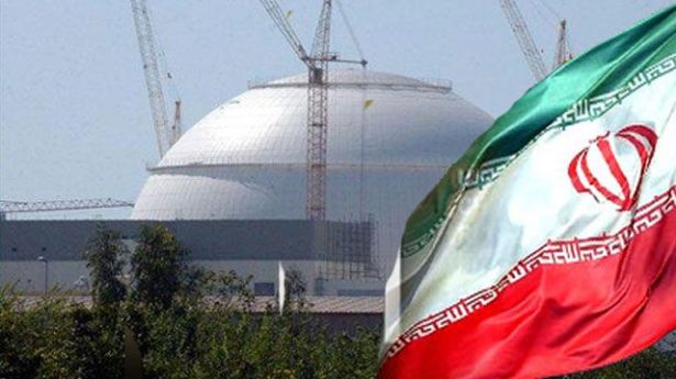 ايران ايران