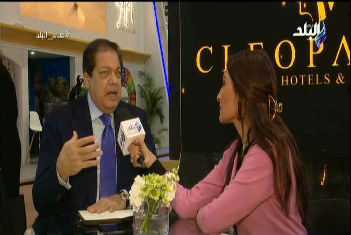 رجل الأعمال محمد أبو العينين